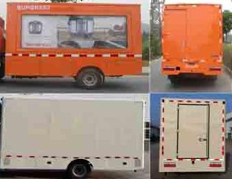 ���彭��LED�V������܇