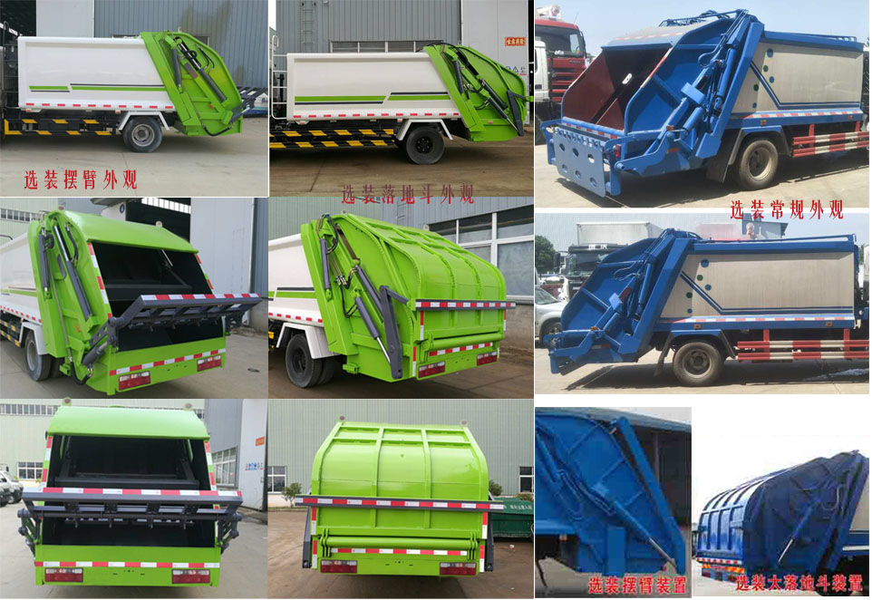 ��������CLW5080ZYSD5�͉��sʽ����܇