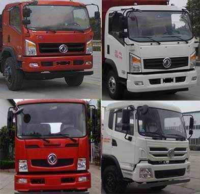 ��������CLW5160ZZZT5�����bжʽ����܇