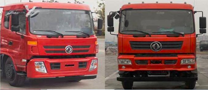 ��������CLW5250ZYST5�͉��sʽ����܇