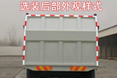 ��������CLW5160ZDJZ5�͉��sʽ��������܇