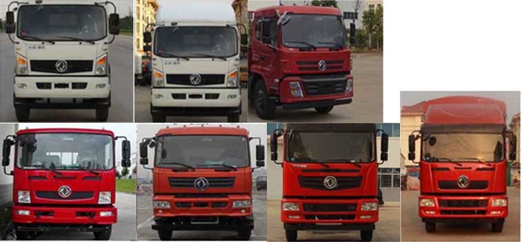 ��������CLW5120ZXXE5��܇����жʽ����܇