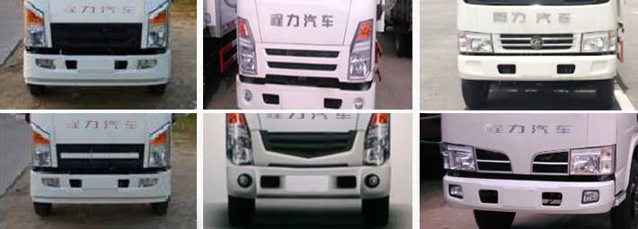 ��������CLW5040ZXXCL5��܇����жʽ����܇
