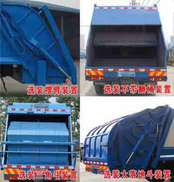 ��������CLW5164ZYSE5�͉��sʽ����܇