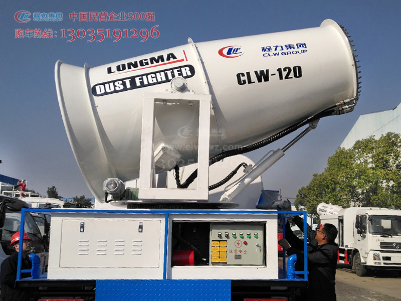 100-120�ׇ��F�C �ֵ��։m�F��܇ �����։m܇