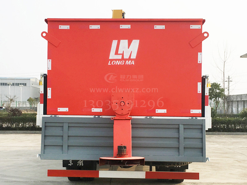 7��������ѩ�����C