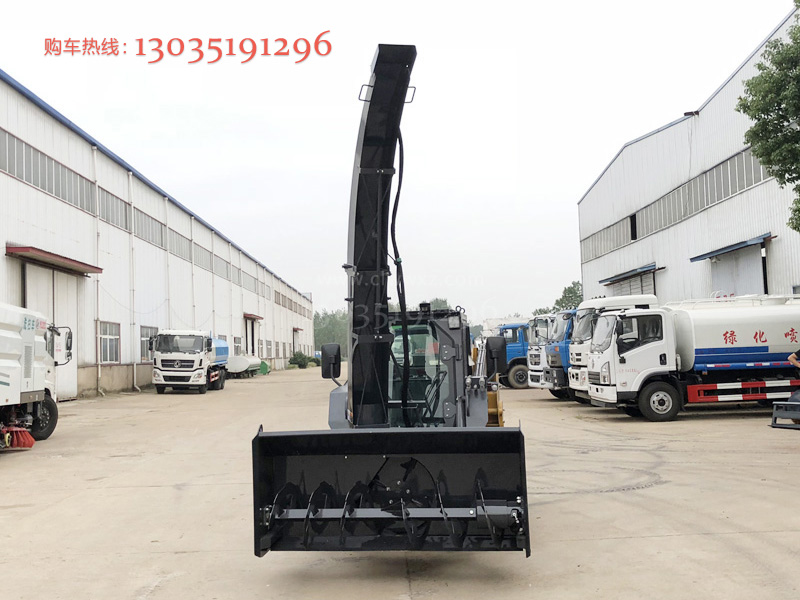 2�׶๦�ܒ�ѩ�C �����b�d�C���b��ѩ�C