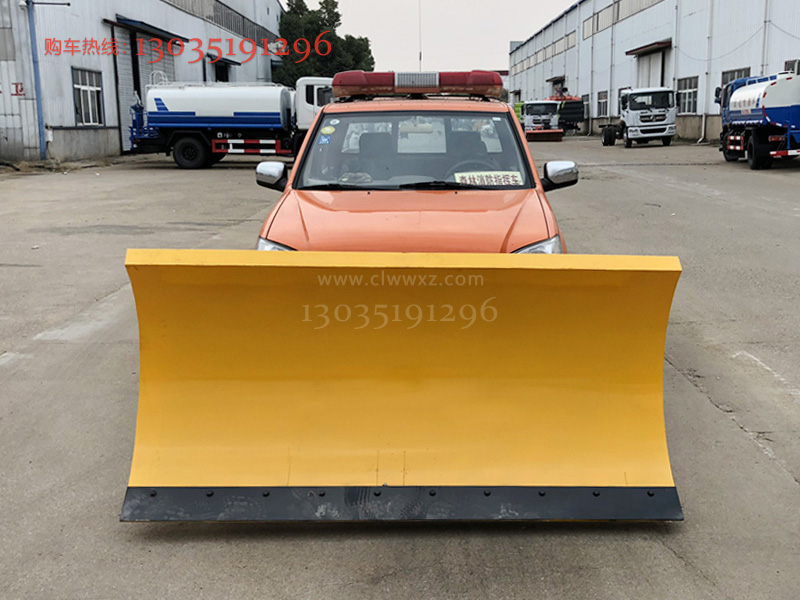 Ƥ��܇���b��ѩ�P