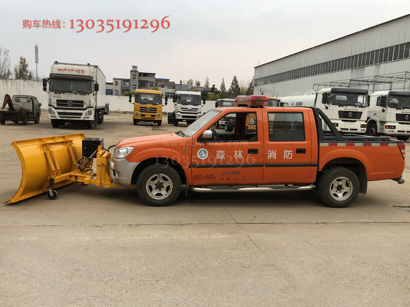 Ƥ��܇���b��ѩ�P