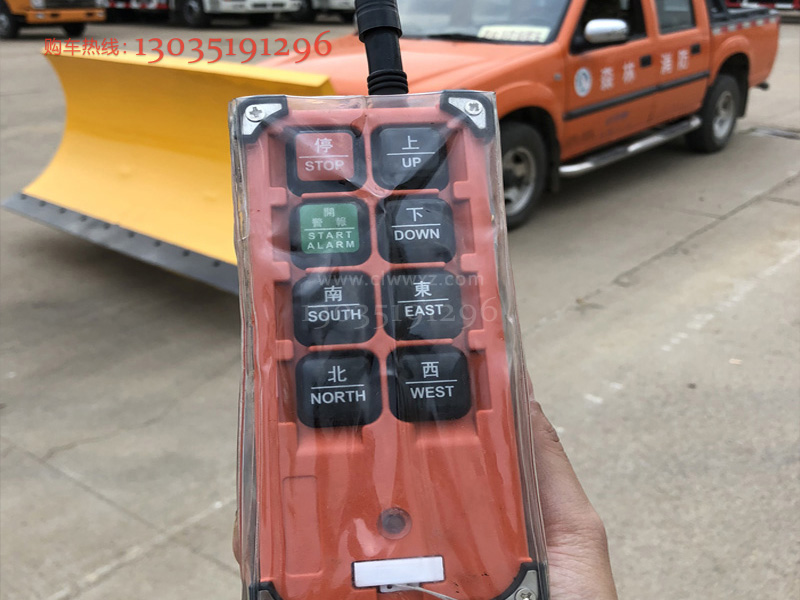 Ƥ��܇���b��ѩ�P