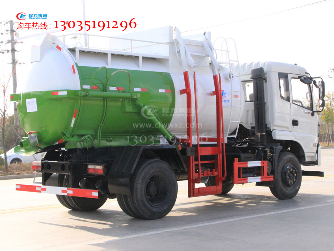 �¿������͏N����܇(ch��) 8-10���๦�ܲ�������܇(ch��)