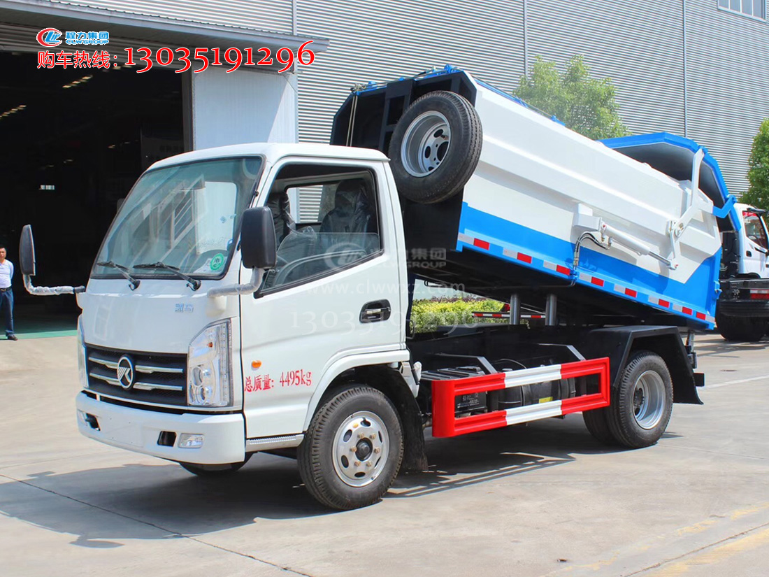 �{�ƄP�R5����Ͱ���sʽ��������܇