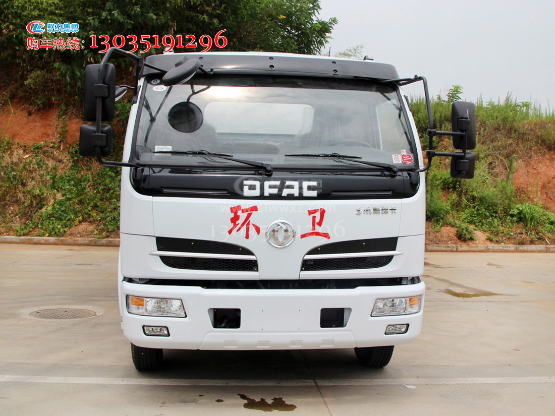 8-10����Ͱ���sʽ��������܇