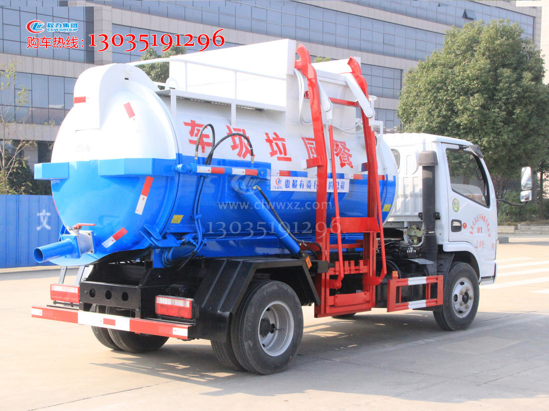 �{�Ʋ͏N����܇  ��ˮ����܇