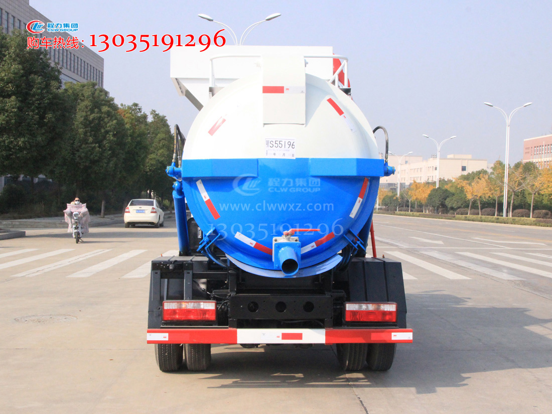 �{�Ʋ͏N����܇  ��ˮ����܇