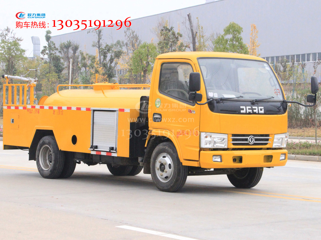 �{�ƹܵ���ϴ܇ ������ˮ����ϴ����܇