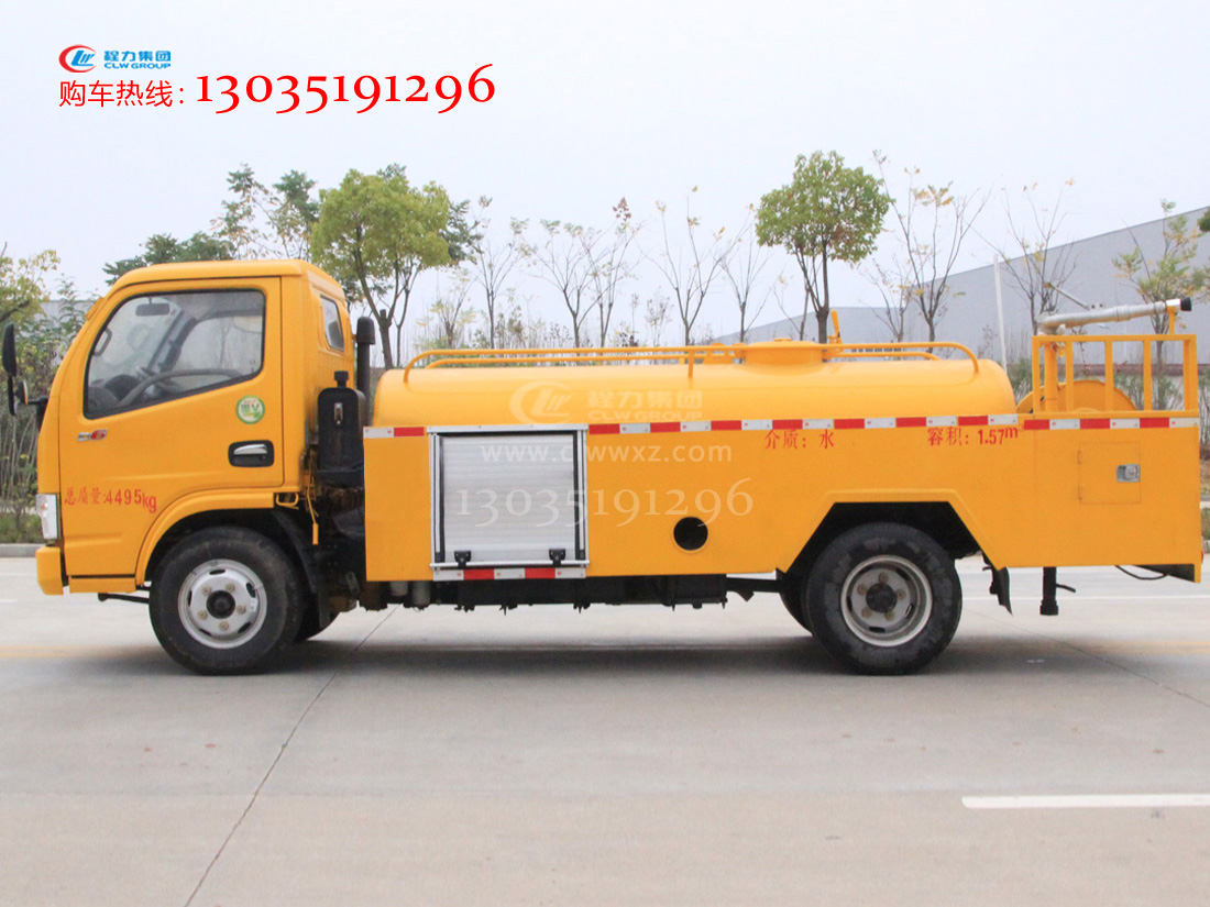 �{�ƹܵ���ϴ܇ ������ˮ����ϴ����܇