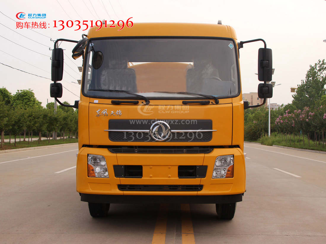 ���\�߉��_ϴ܇