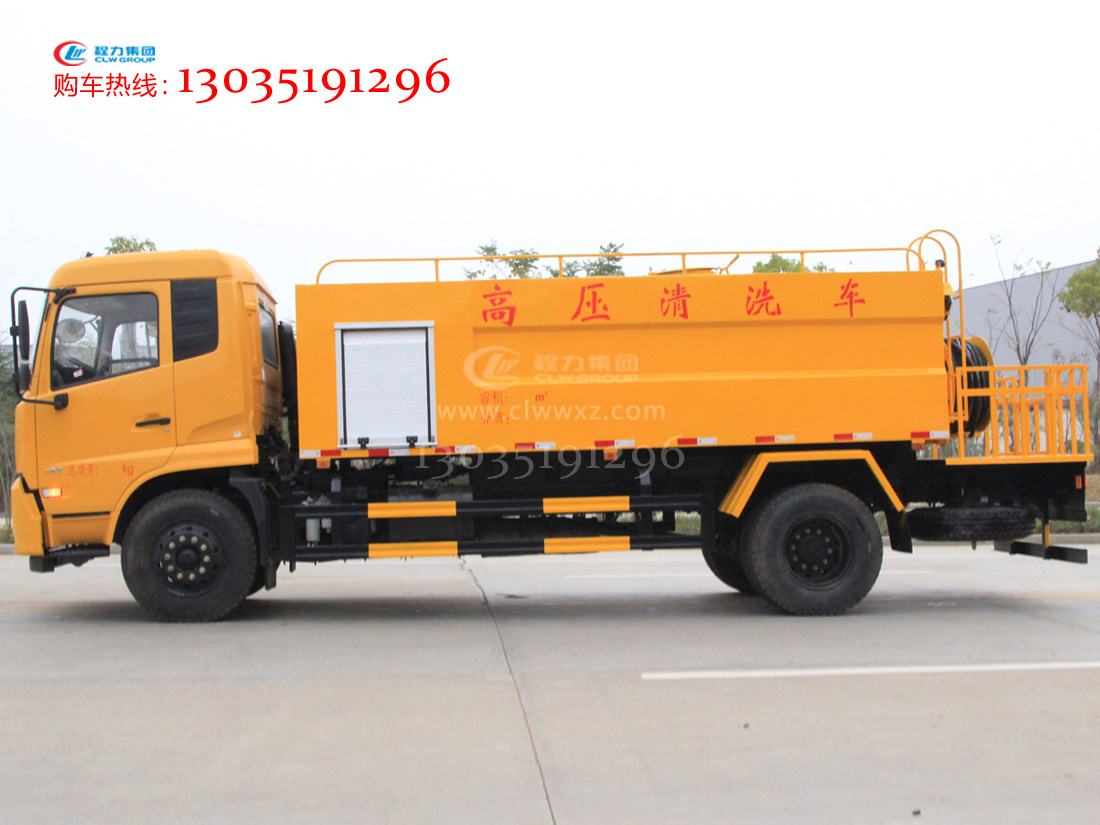 �¿����\��ϴ܇��������ƽ�_��