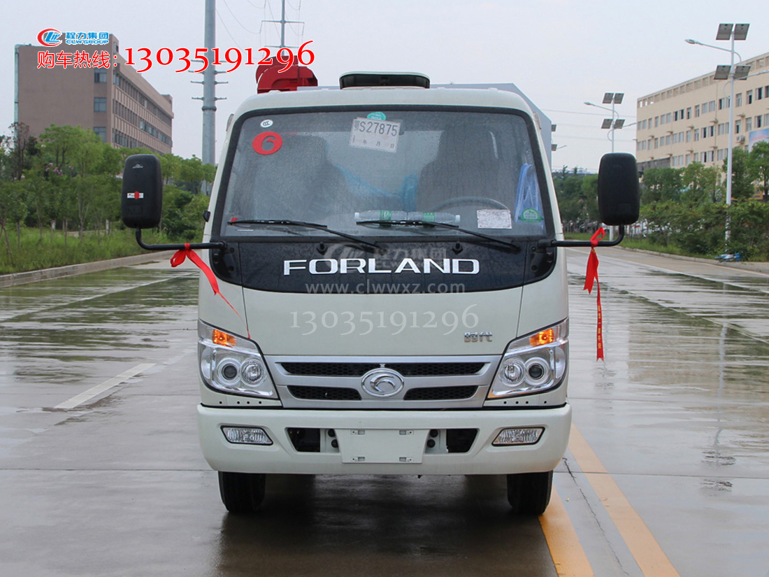 ��������CLW5040ZZZB5�����bжʽ����܇