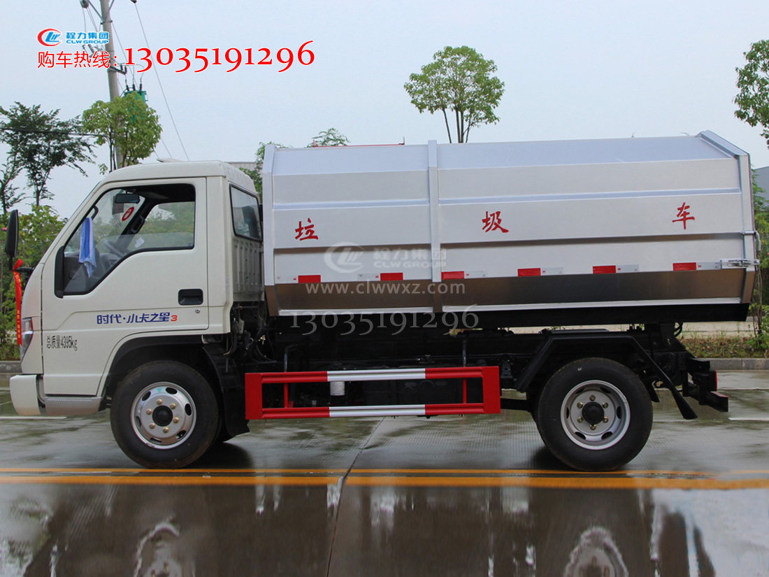 ��������CLW5040ZZZB5�����bжʽ����܇