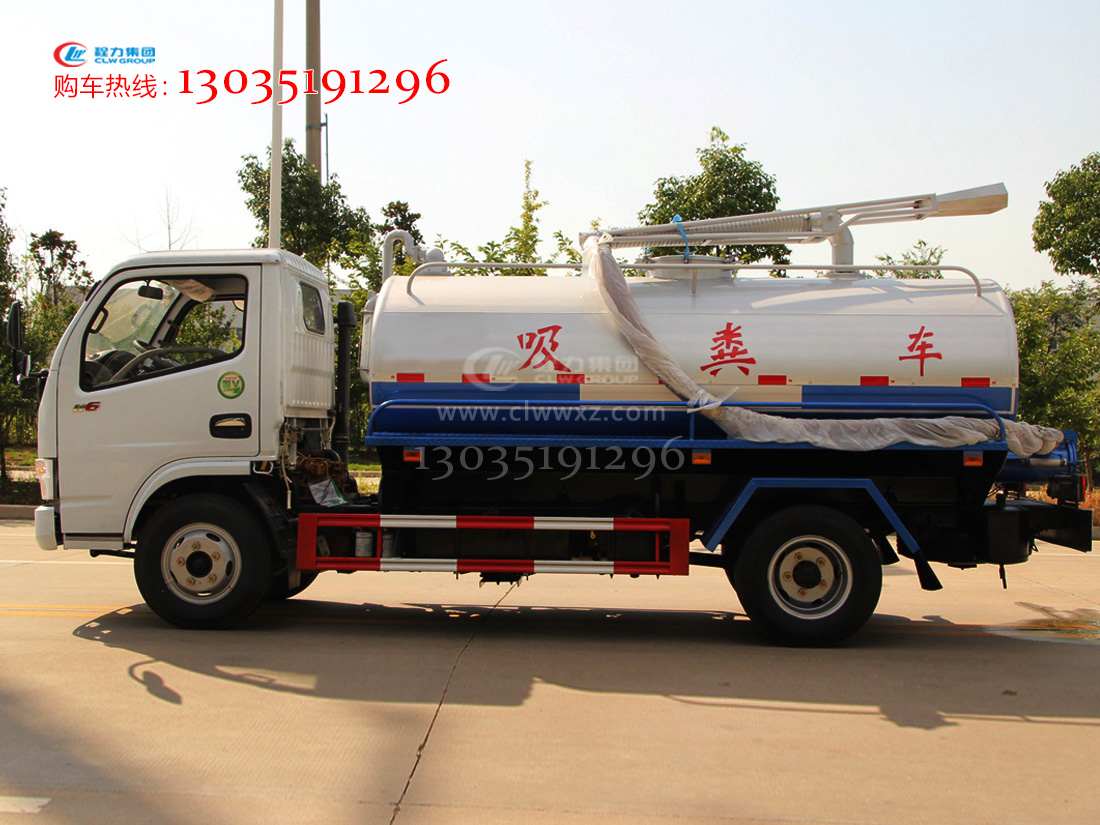 �|�L���S܇ ������5�����S܇