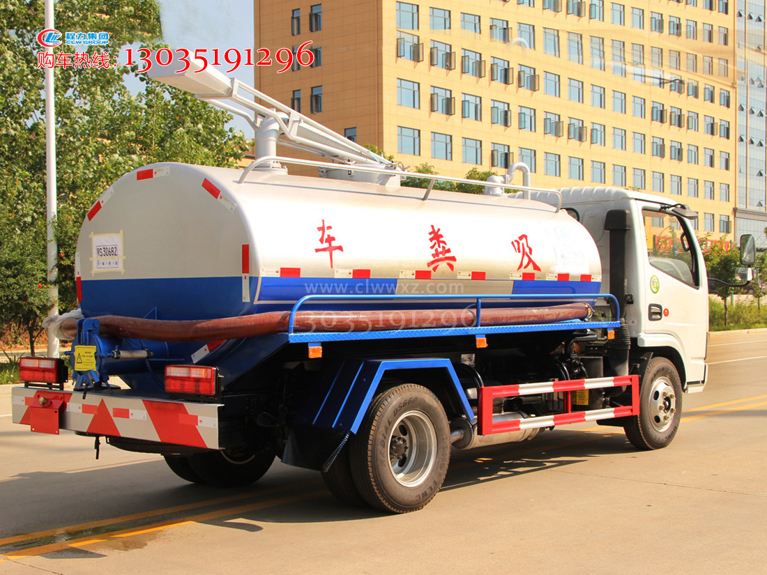 �|�L���S܇ ������5�����S܇