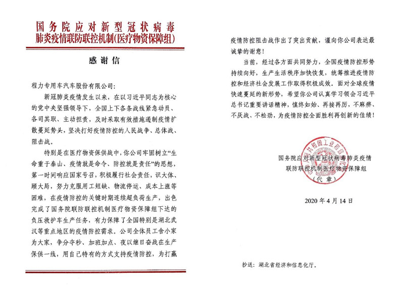 �����ǻۡ������ٶȡ�����Ʒ�ơ���������܇