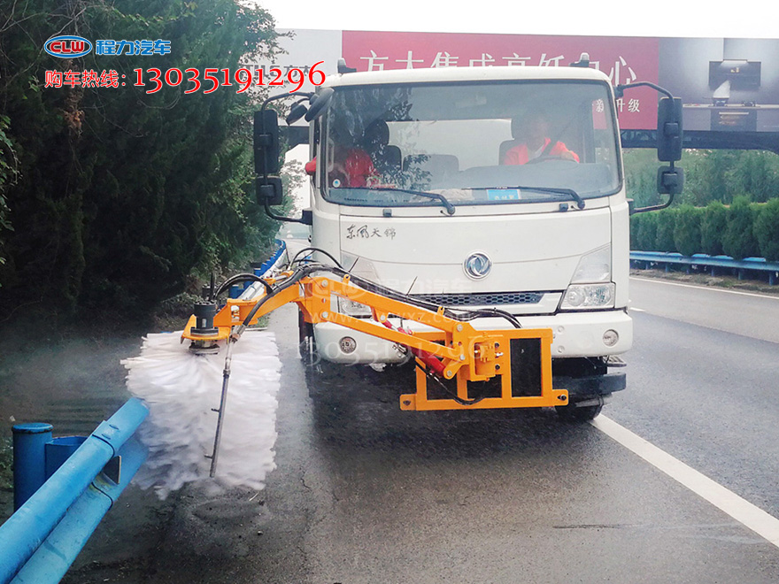 �|�L���\�����o����ϴ܇ �๦���o����ϴ܇ ��ѣ�W��ϴ܇