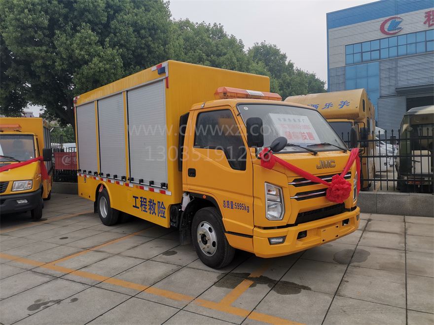 ����{�ƶ๦����ˮ���޹���܇