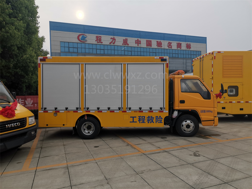 ����{�ƶ๦����ˮ���޹���܇