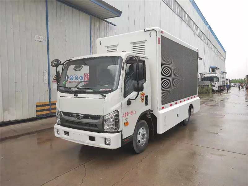 ����H2����܇