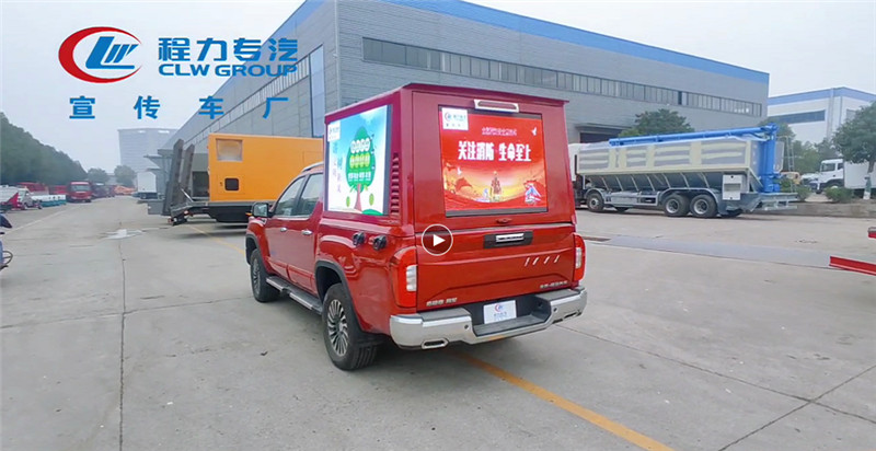 ����߶�Ƥ������܇