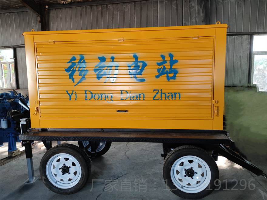 �ϒ�ʽ��ˮ܇