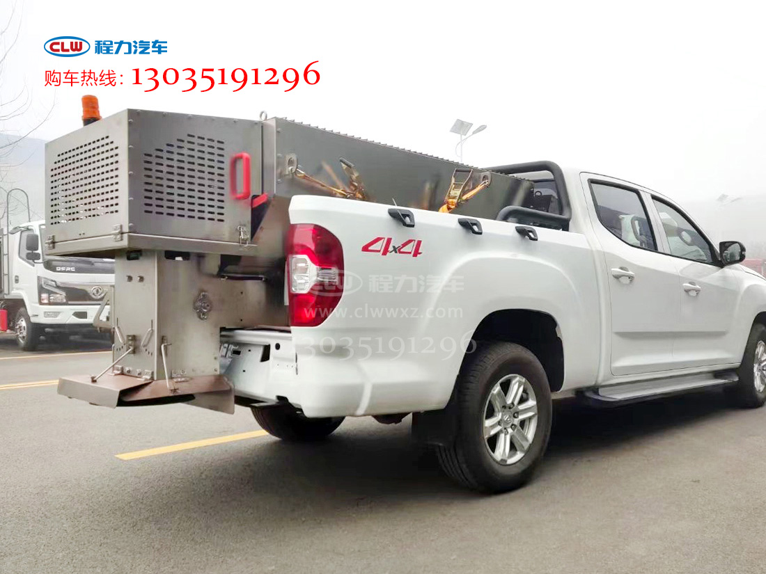 1.2�������P���ѩ�������C ��ѩ�O��