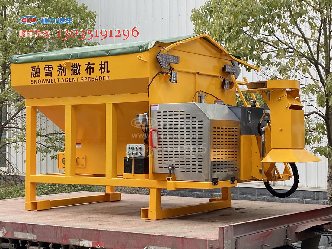 2-3���������C �¿�ɢ�}��ѩ�O��