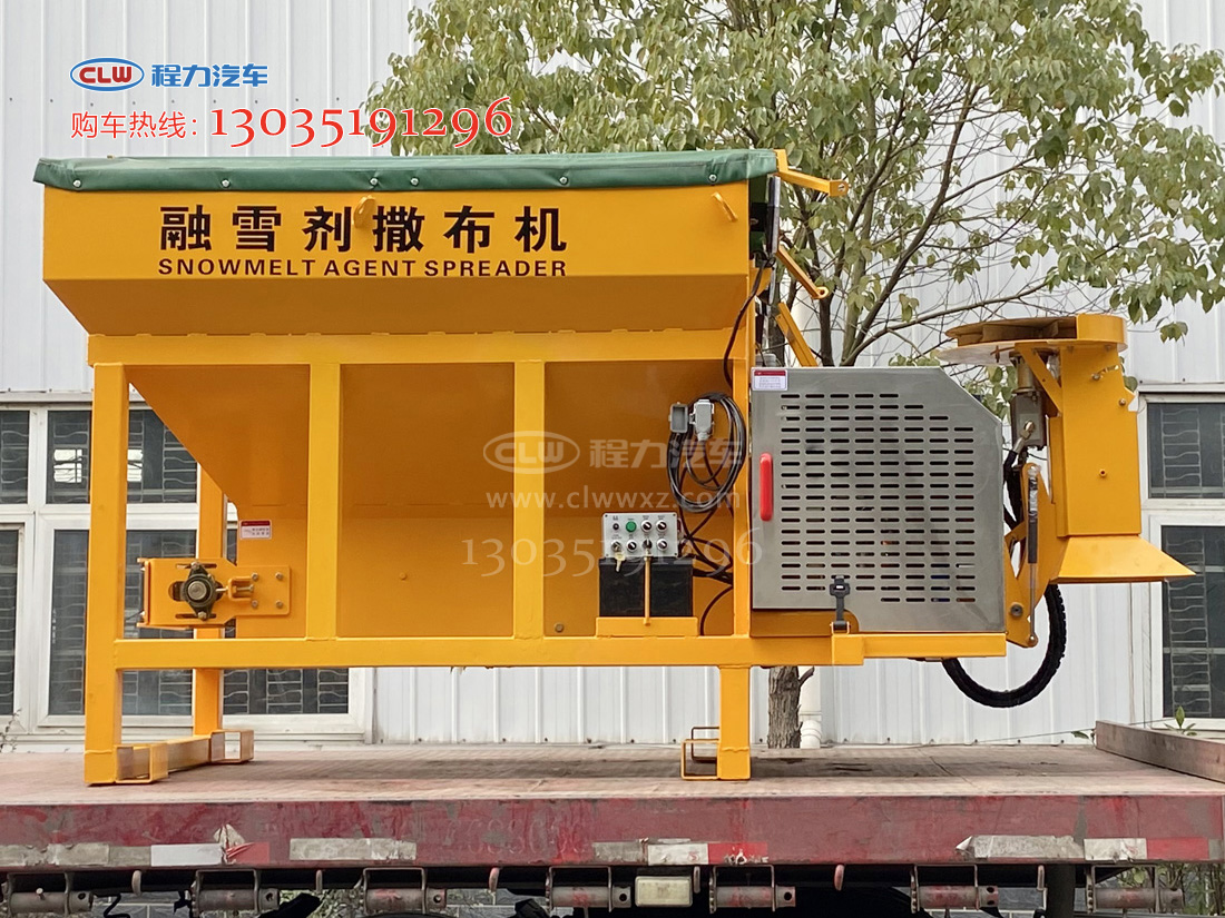 2-3���������C �¿�ɢ�}��ѩ�O��