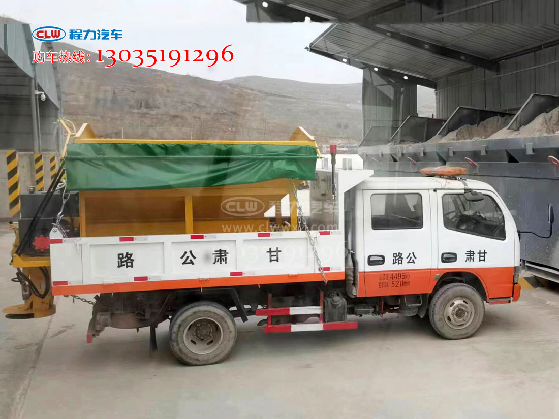 4����ѩ�����C