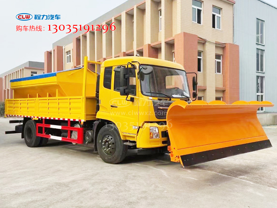 �|�L���\�๦�ܳ�ѩ܇ 3��ѩ�Pѩ�L���Q 6-10����ѩ�����C