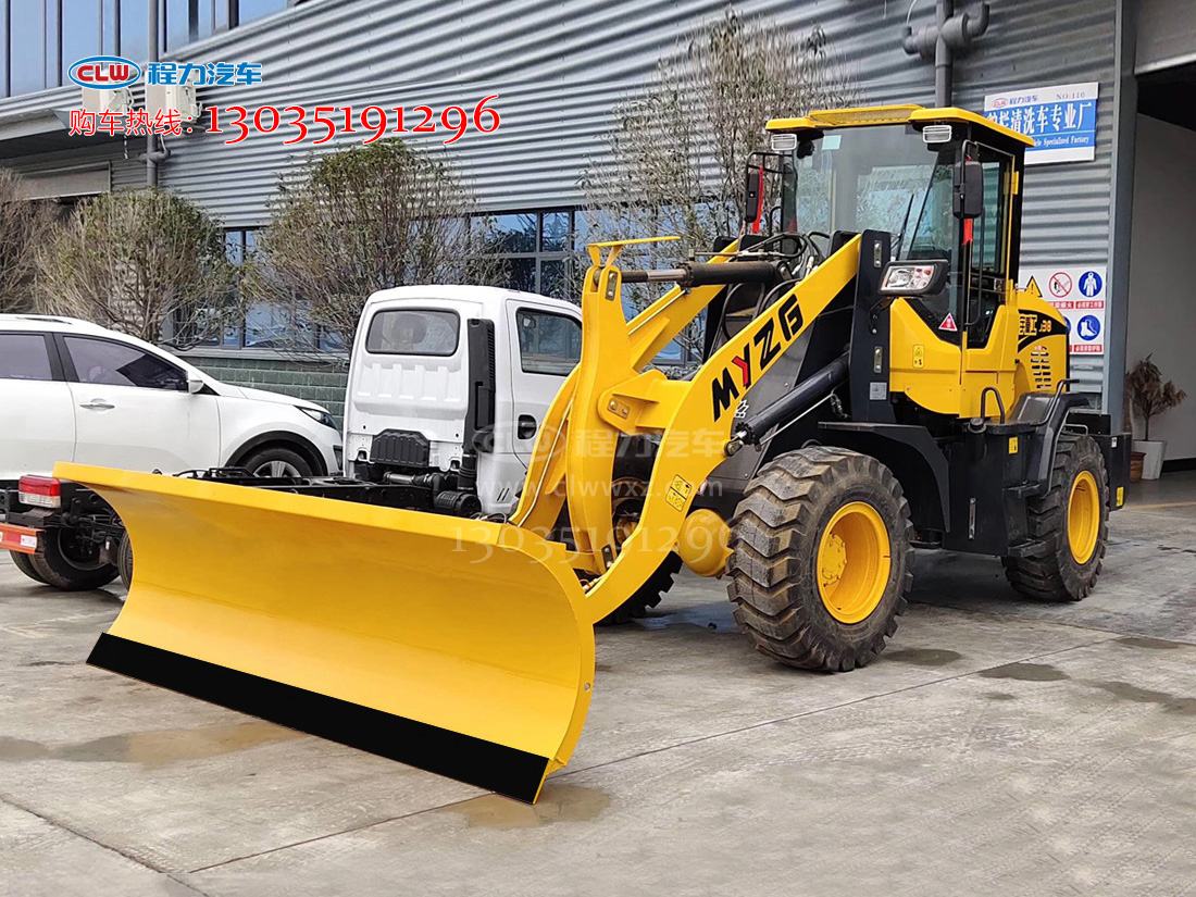 �b�d�C���b2.5�׳�ѩ�P ������ж���b��ѩ�P ��ѩ�O(sh��)��