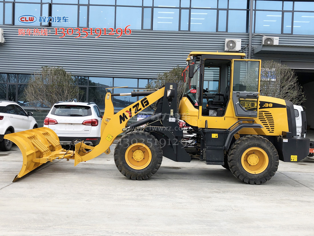 �b�d�C���b2.5�׳�ѩ�P ������ж���b��ѩ�P ��ѩ�O(sh��)��