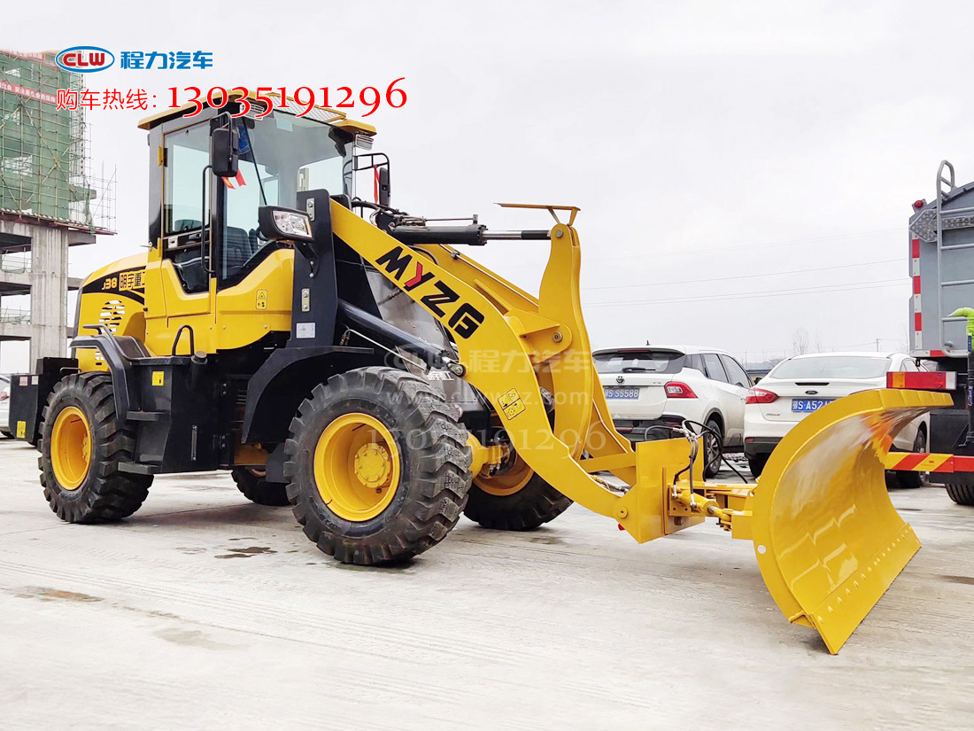 �b�d�C���b2.5�׳�ѩ�P ������ж���b��ѩ�P ��ѩ�O��