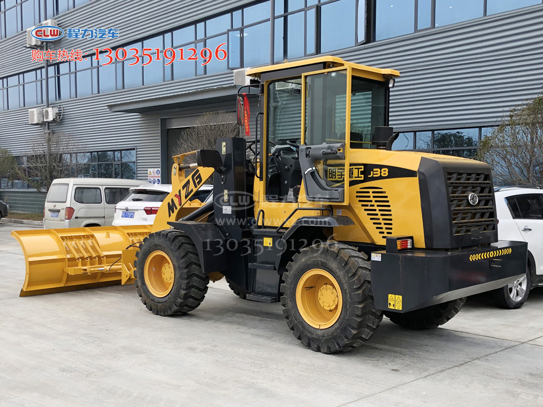 �b�d�C���b2.5�׳�ѩ�P ������ж���b��ѩ�P ��ѩ�O(sh��)��