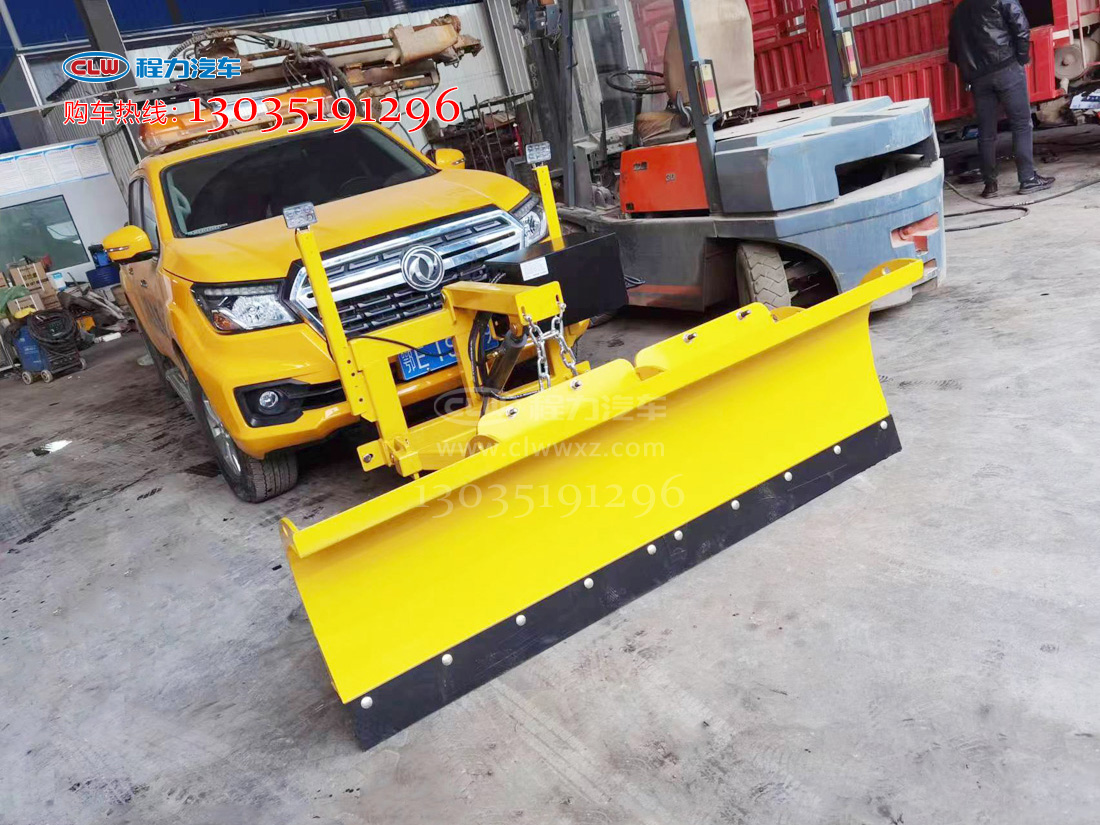 Ƥ����ѩ-�Pѩ-��ѩ܇