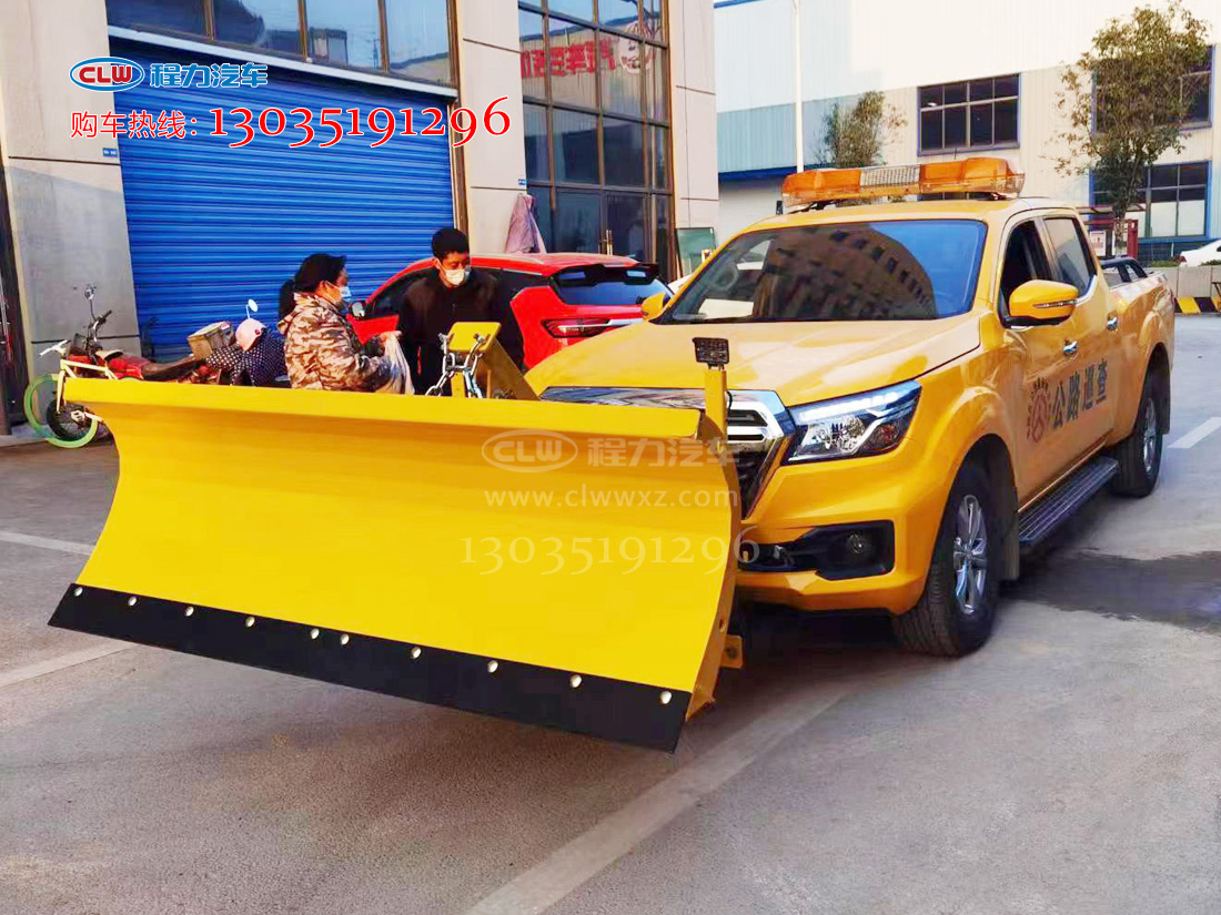 Ƥ����ѩ-�Pѩ-��ѩ܇