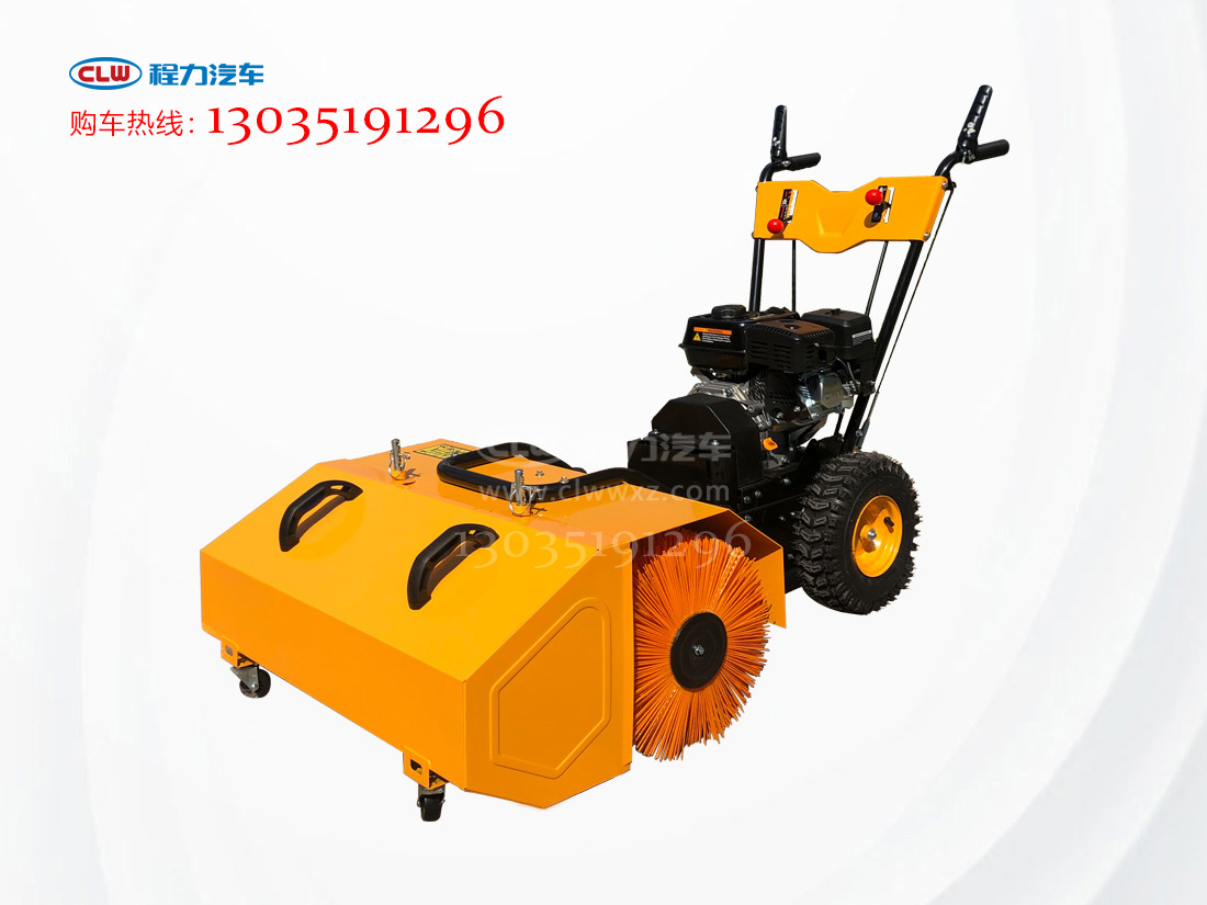 늆���(d��ng)80��ѩ�C(j��)+�ռ���